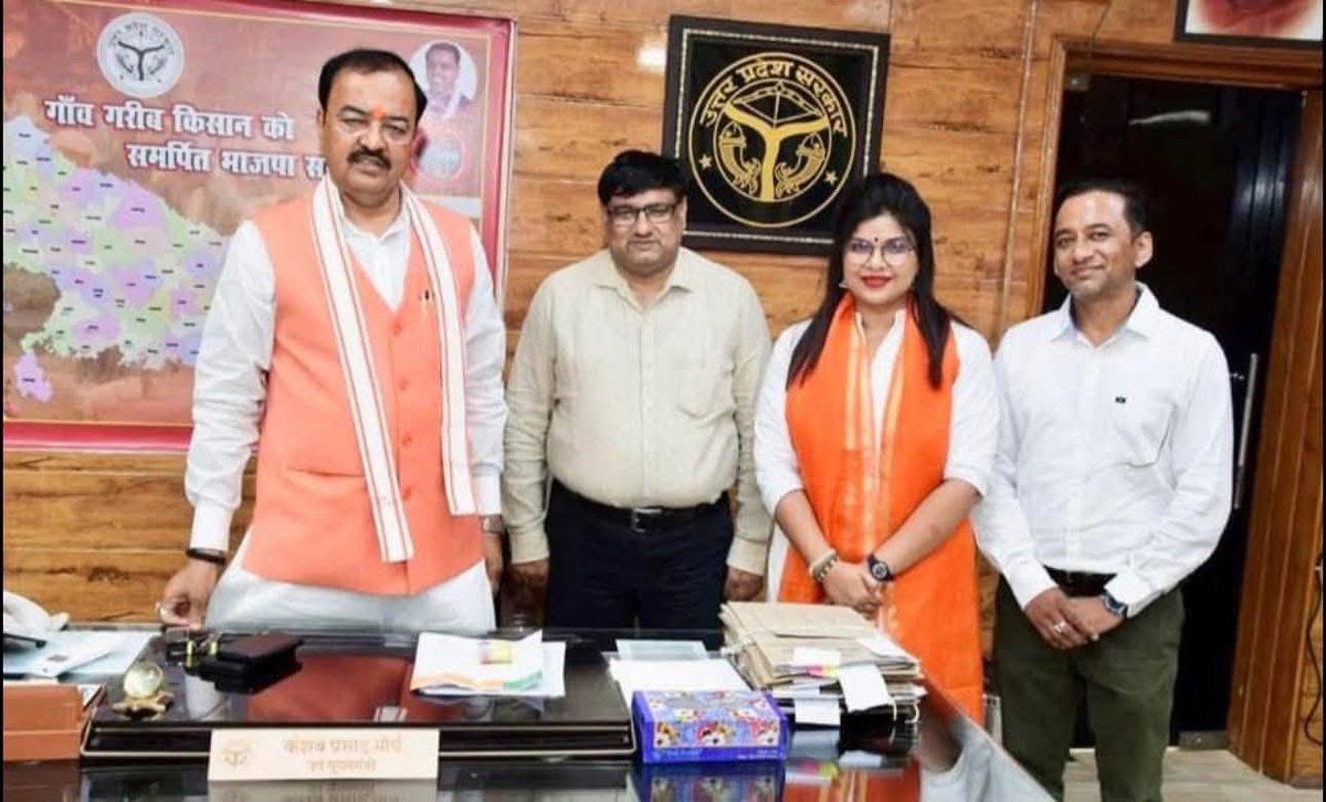 Dr. Pooja Singh Gangania tweet media