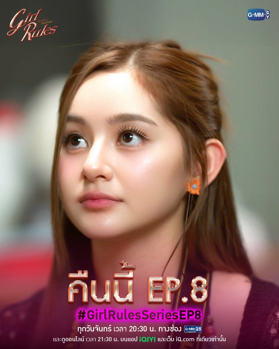 LSBN3003
How to Guide Your Partner Out of Closet
LSBN3004
How to Deal with Your Partner's Family