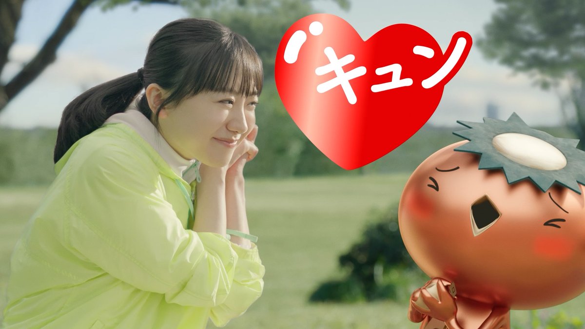 2026年5月7日より、#芦田愛菜 さんを起用した広告シリーズ「JXキュン