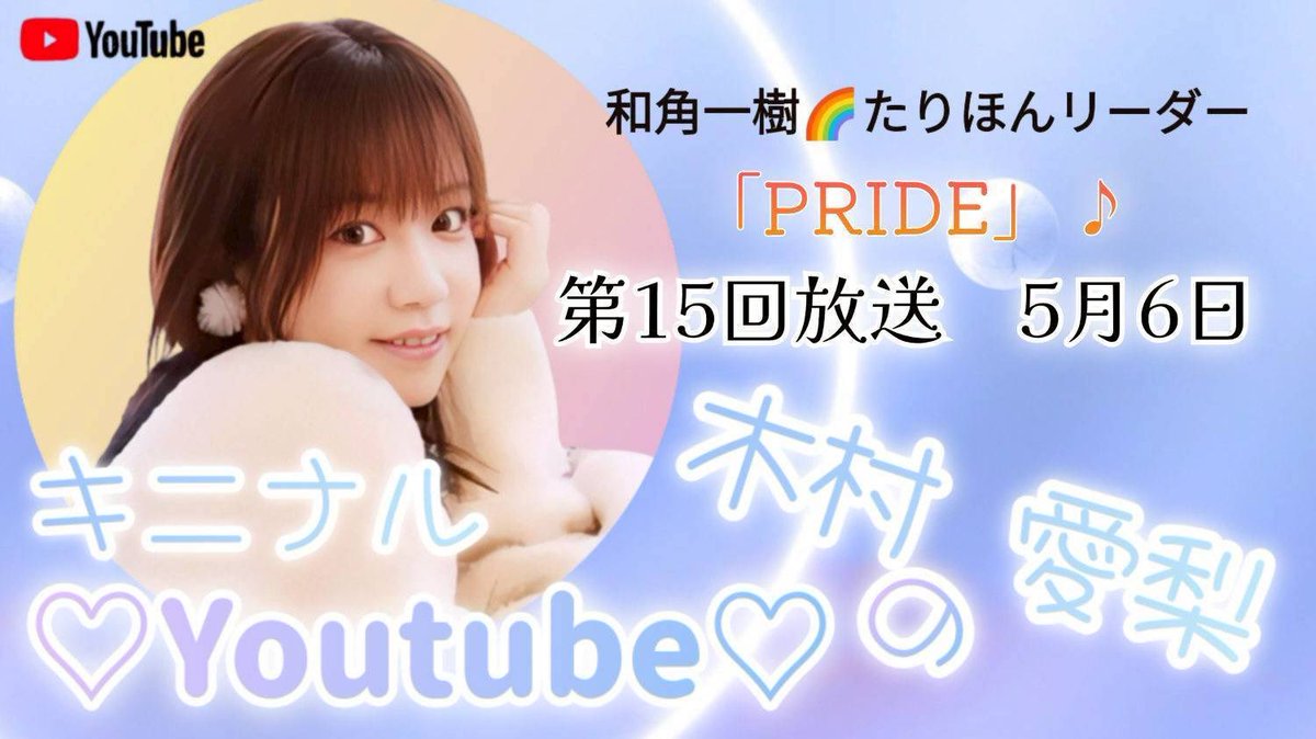 Junstation_'s tweet photo. アーカイブ公開中

https://t.co/tKwXJB8pu7 https://t.co/6XzwgIs72r