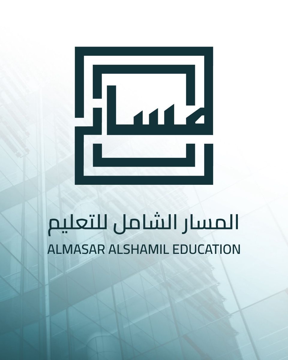 Almasar Education tweet media