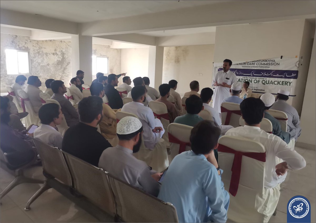 KPK_HCC's tweet photo. Directorate of Registration, Khyber Pakhtunkhwa Health Care Commission, organised one-day seminar on "Eradication of Quackery" at TMA Hall, Shamsi Road Mardan, District Mardan.
#KPHCC #DirectorRegistration #Mardan #AntiQuackery #AwarenessSession #KPUpdates #GovtofKP https://t.co/9UC0JOobS5
