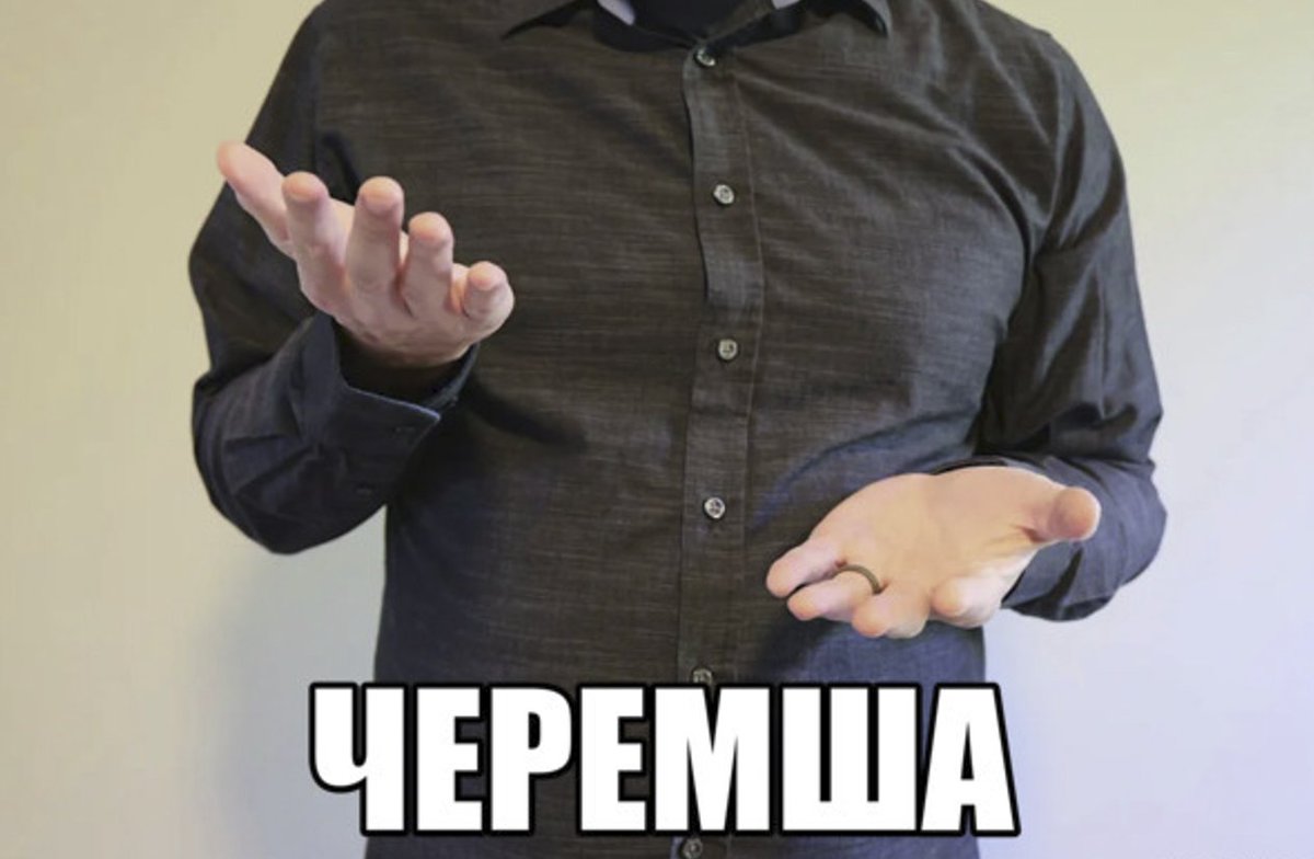 Ноунейм из паблика tweet media