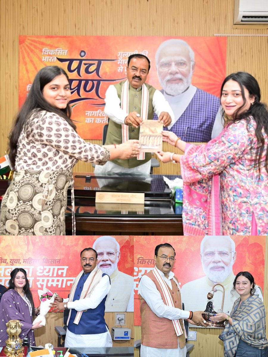 MauryaYasha's tweet photo. उत्तर प्रदेश के यशस्वी उप मुख्यमंत्री हम सभी के अभिभावक व मार्गदर्शक आदरणीय श्री @kpmaurya1 जी को जन्मदिन की अनेक अनेक मंगल कामनाएँ 🙏🏻💐🙏🏻
बाबा विश्वनाथ जी और माँ अन्नपूर्णा जी की कृपा सदैव आप पर बनी रहे ||
#keshavprasadmauryaji
#HBDTOYOU
@OfficeOfKPM https://t.co/JT4hWVyntF