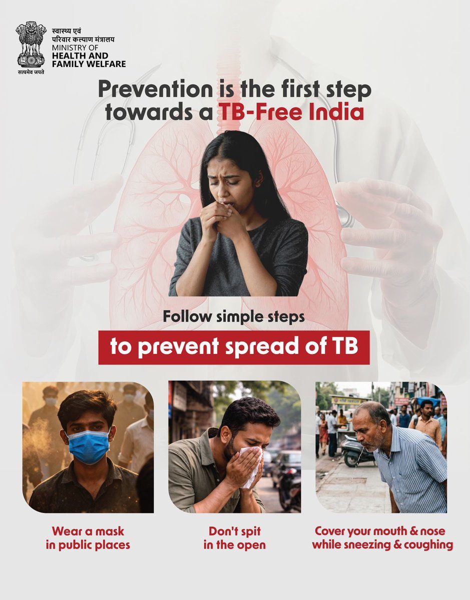 TB Mukt Bharat - Yamunanagar - Haryana tweet media