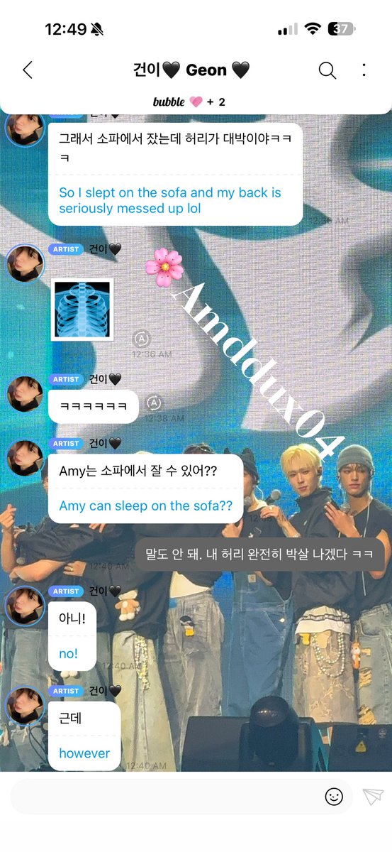 amddux04's tweet photo. Hopefully Geon gets a good night sleep in his bed tonight hehe! Sleeping on the couch is rough on the back apparently. Congratulations again Nexz!! So proud of you!! #NEXZ #Mmchk #NEXZ_bubbleParty

@NEXZ_official @dearu_bubble https://t.co/5i3pR88jPq