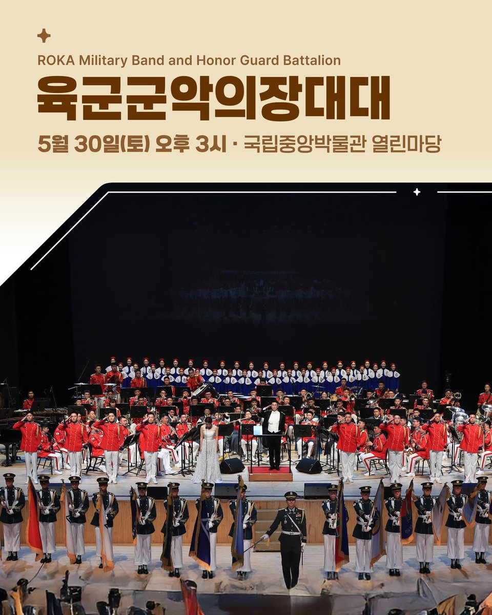 유영 tweet media