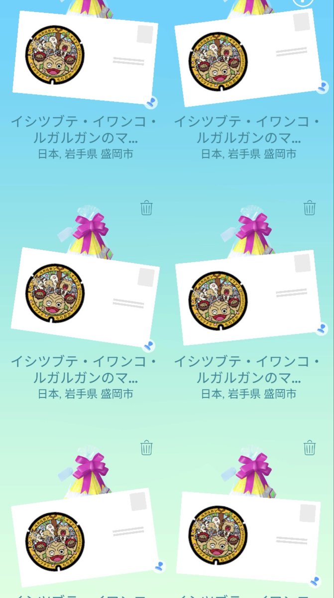 ラムズヘッド少佐 tweet media