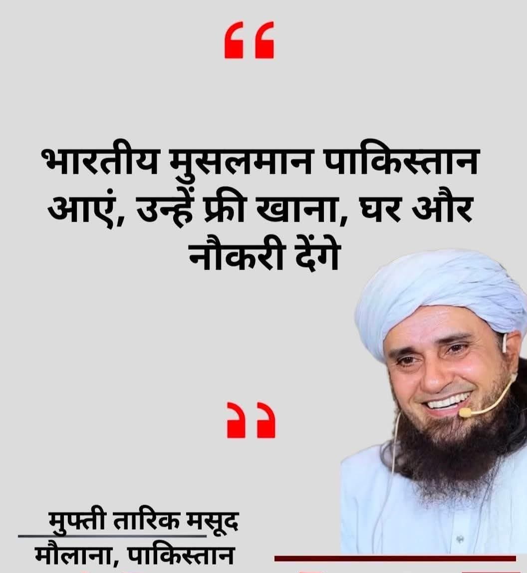 कोमल यादव tweet media