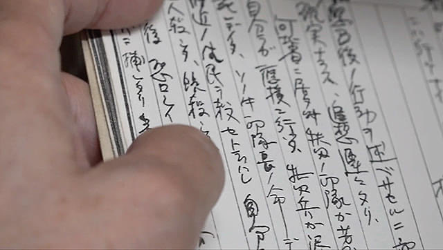 えいがぱんだ tweet media