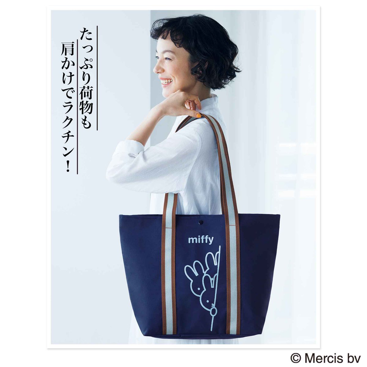 新品未開封【送料無料】お得　おすすめセット