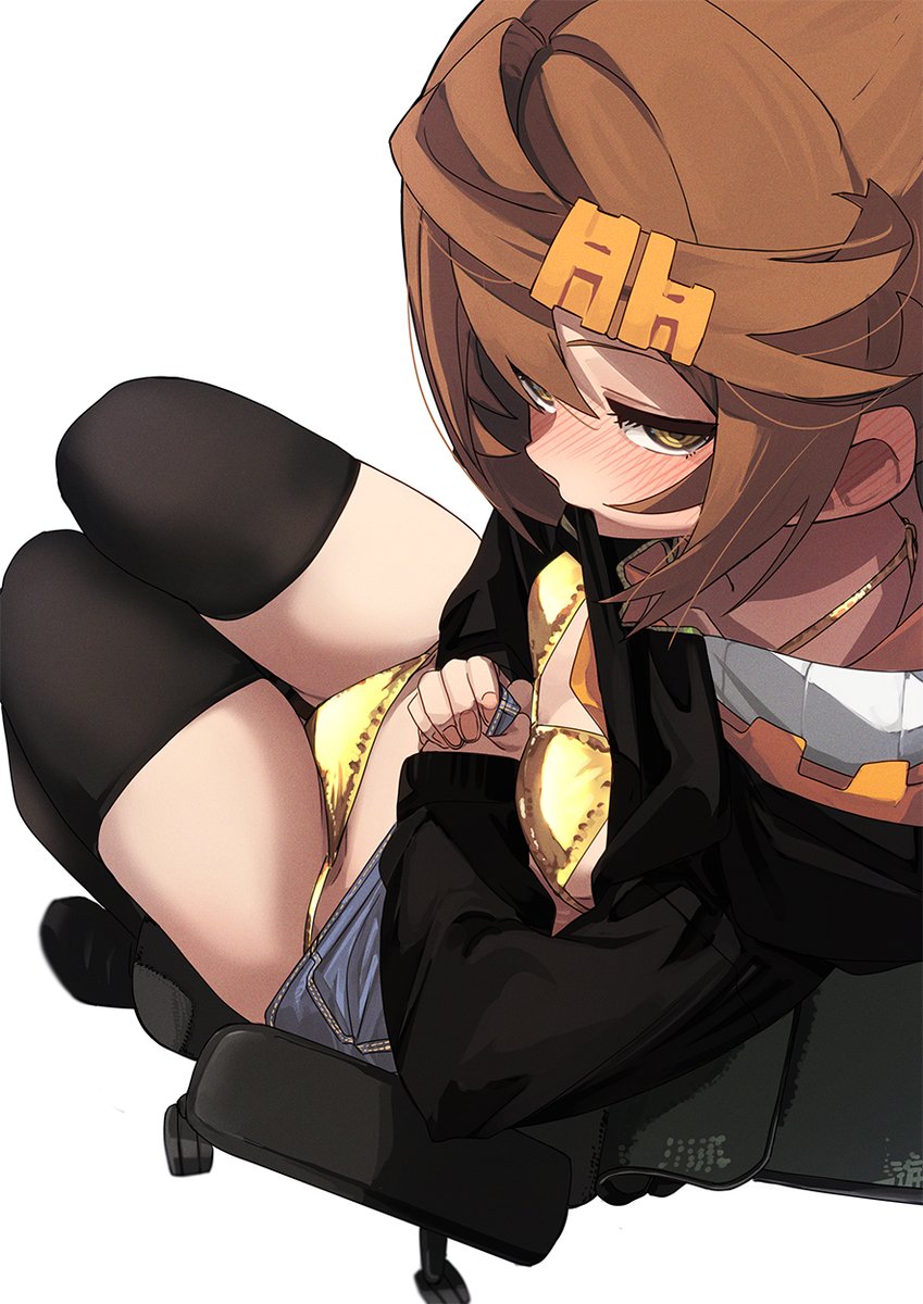 GW 