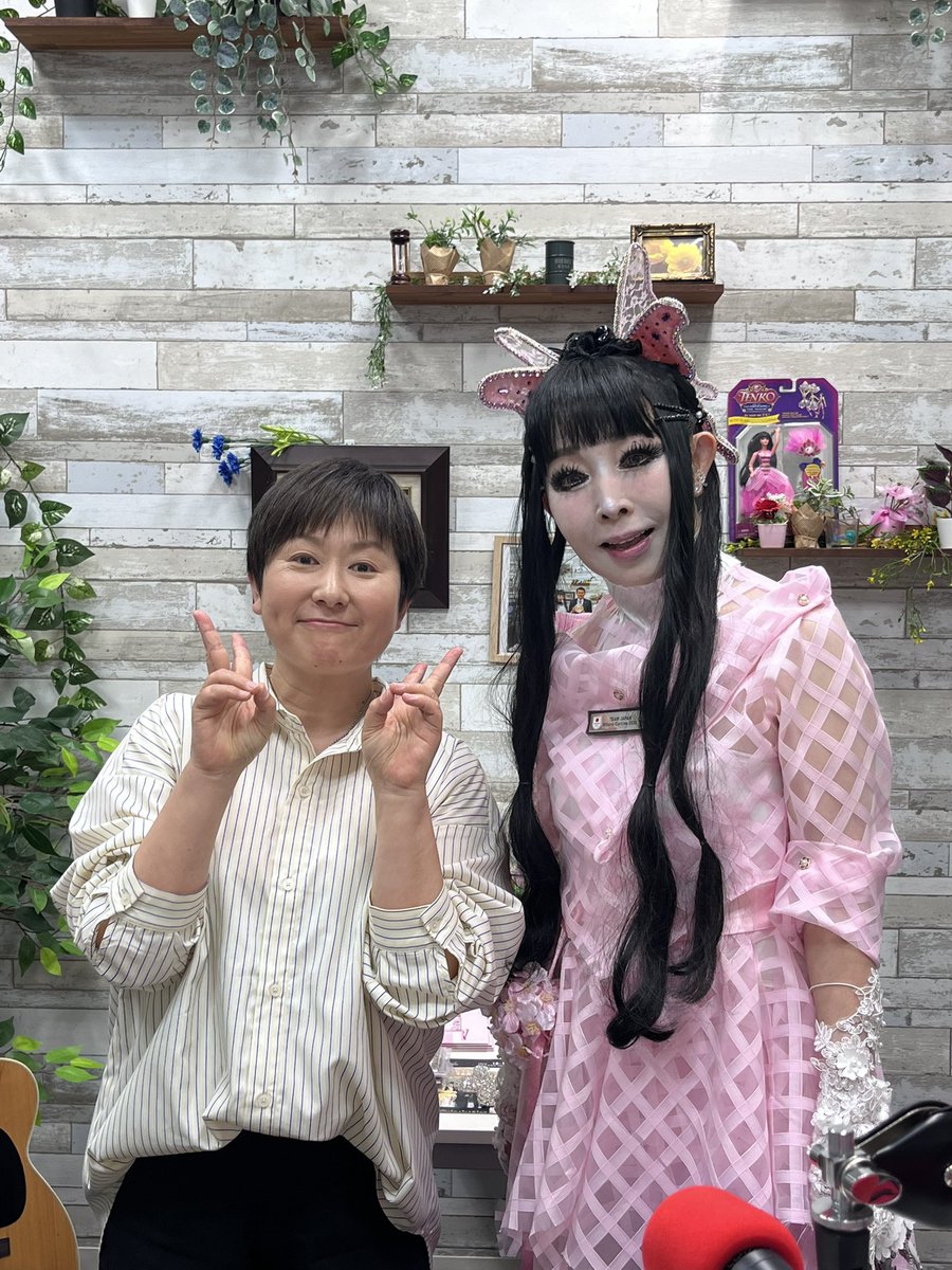 ある(ベイクライト) tweet media