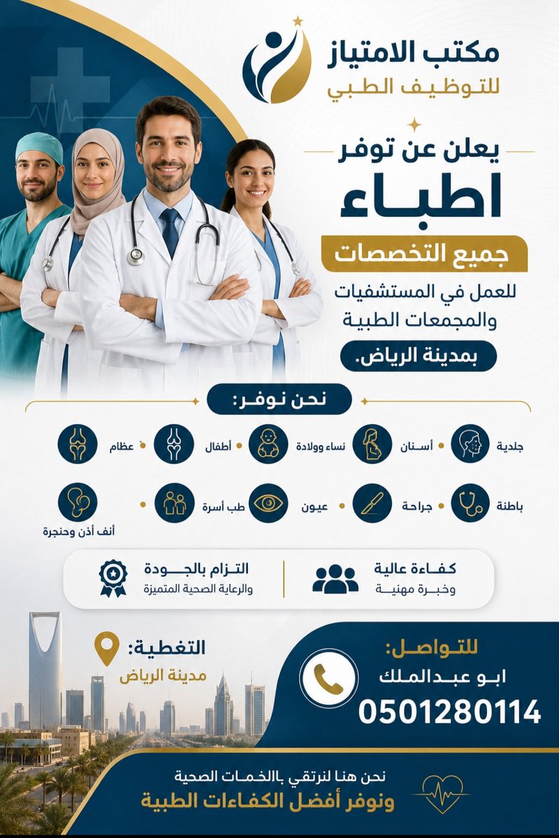ayed432's tweet photo. https://t.co/qoZTpJvQjR