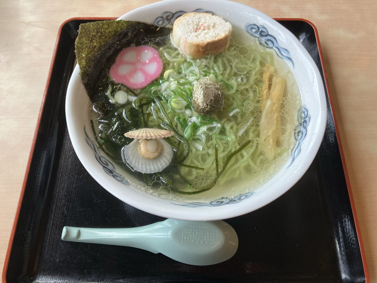 かしけん🐈 tweet media