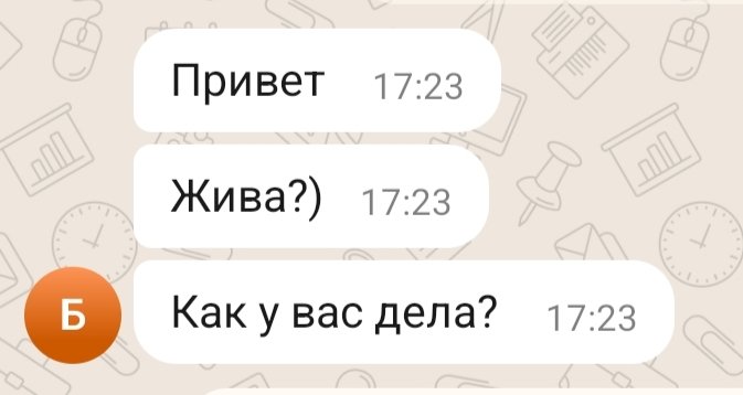 𝓨𝑜𝓊 +𝓜𝑒=𝓓𝑒𝓅𝓇𝑒𝓈𝓈𝒾𝑜𝓃 tweet media