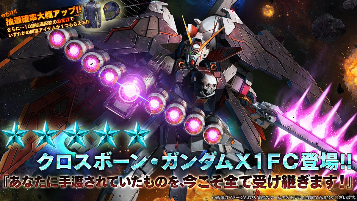 Steam版 バトオペ2【公式】 tweet media