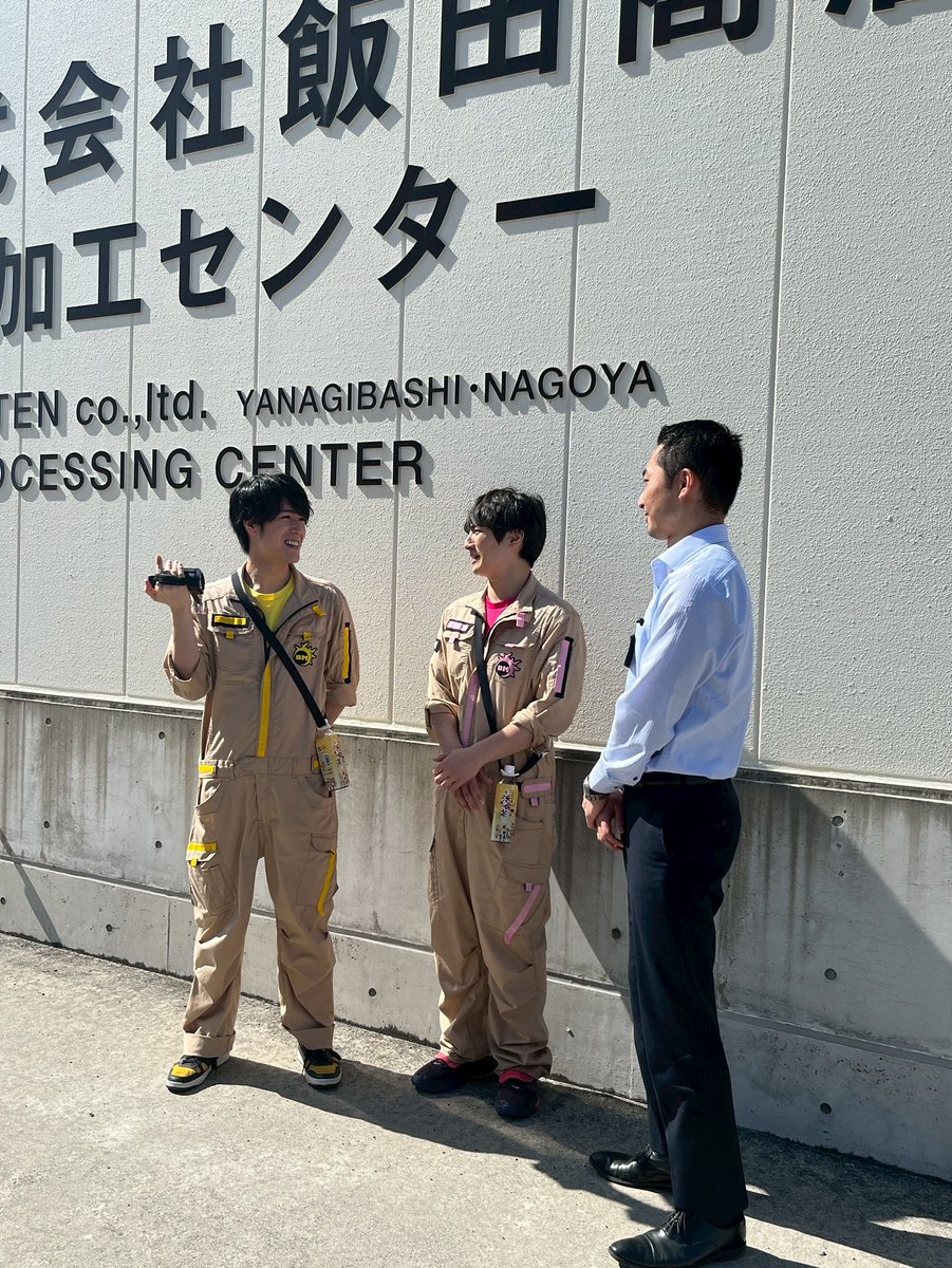三重テレビ放送【公式】 tweet media