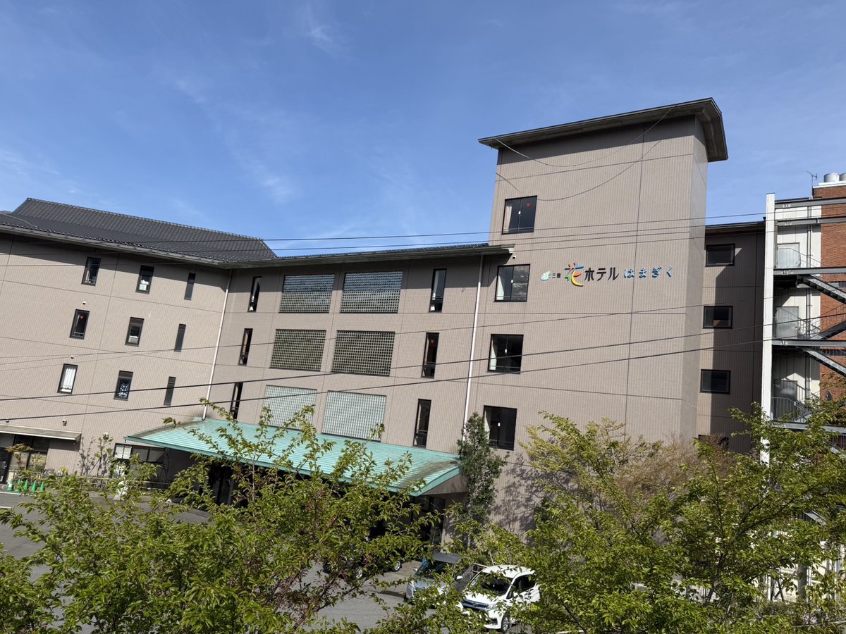 青森地域広域事務組合消防本部【公式】 tweet media