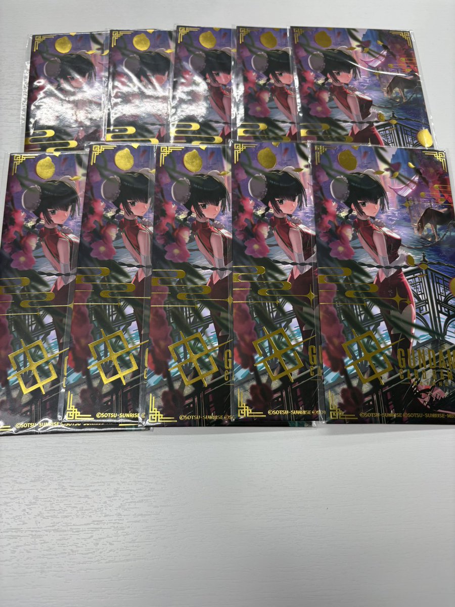 販売情報】 【未開封品】中国語版EXリソース「P」(EXリソース)[EXRP