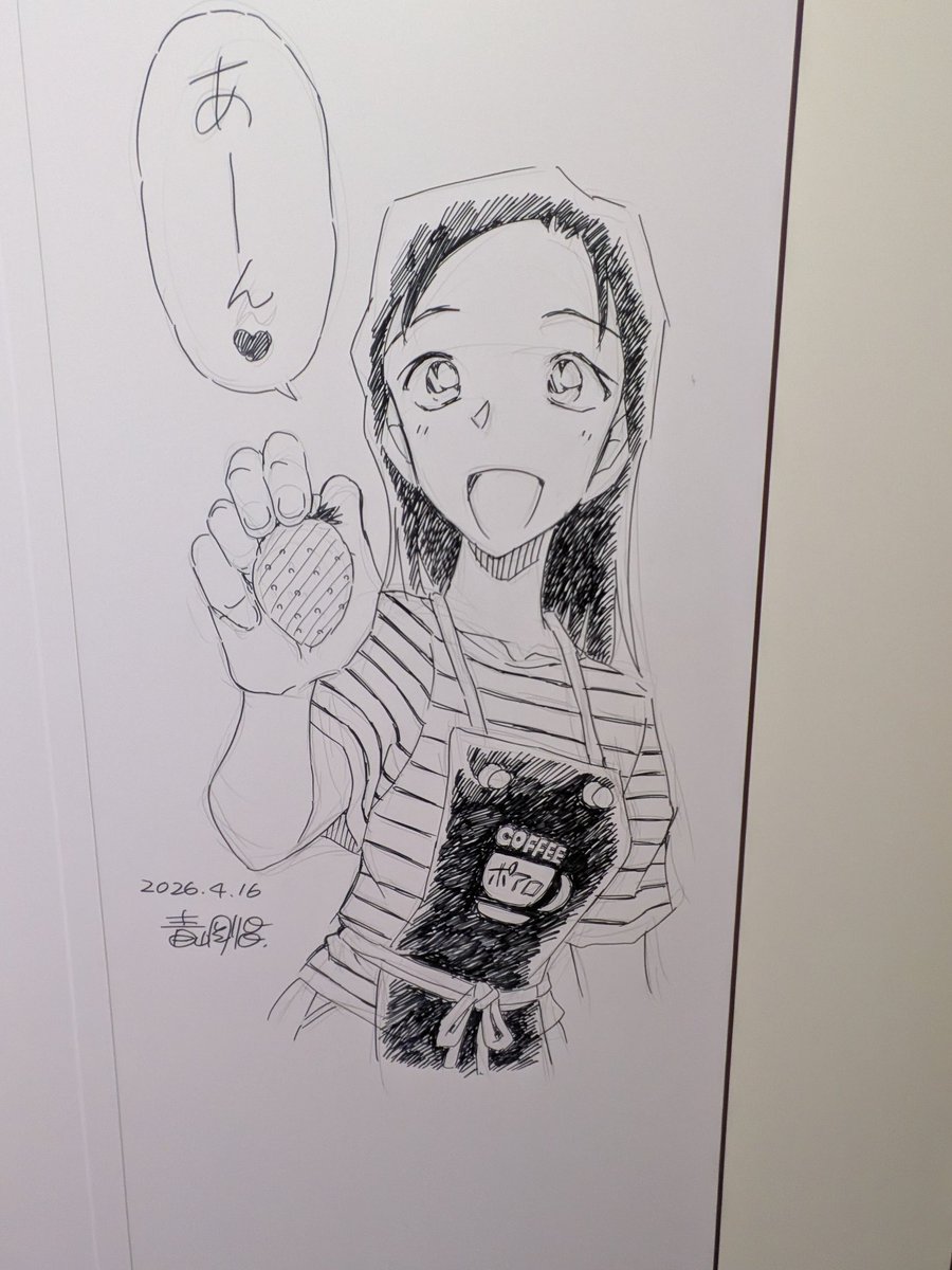 また来ました🥰🥰🥰可愛すぎる🥰🥰🥰