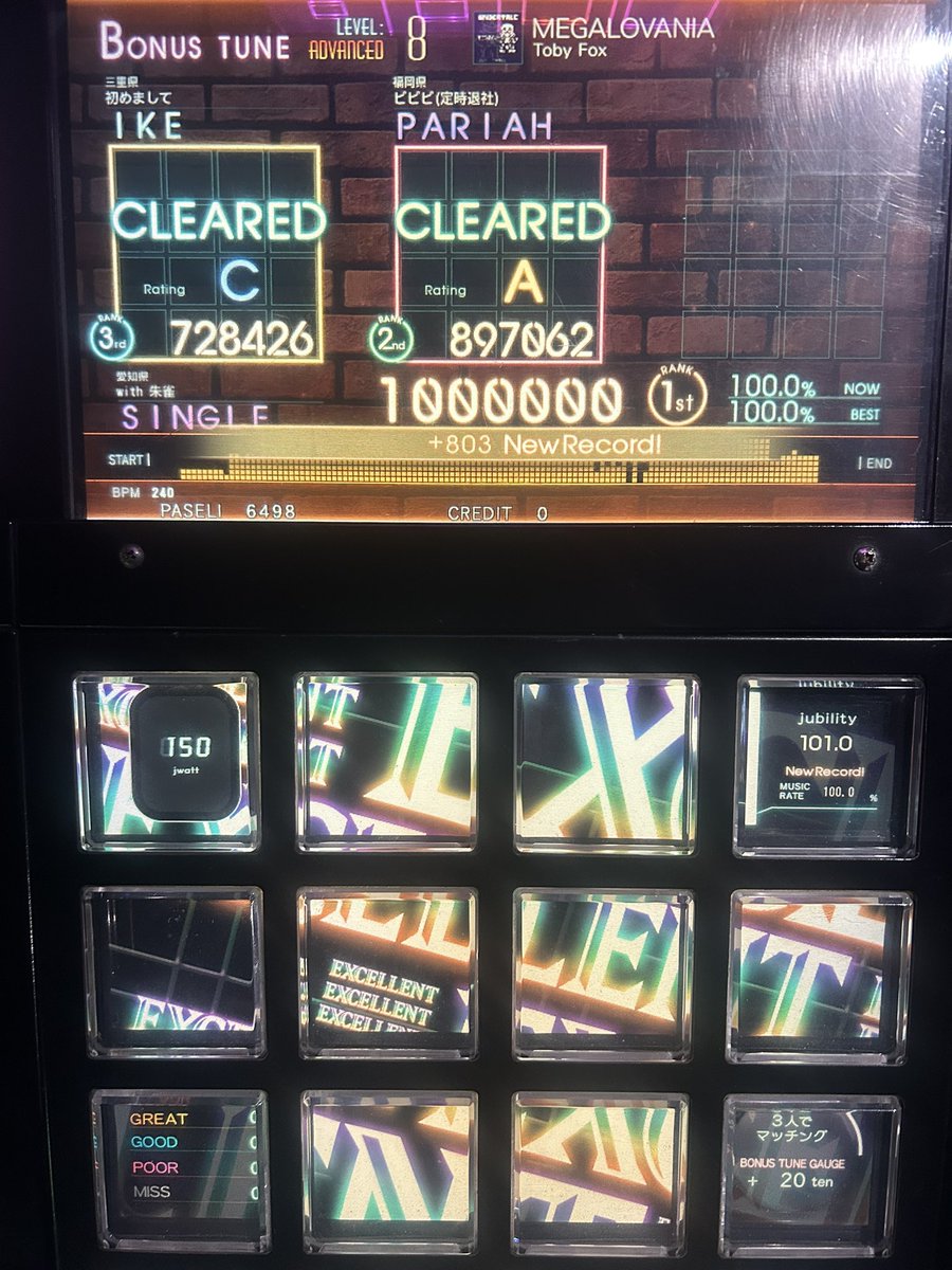 single_sr's tweet photo. 黄色の時点でMEGALOVANIAむずくね？ https://t.co/gq4WjOxZ10