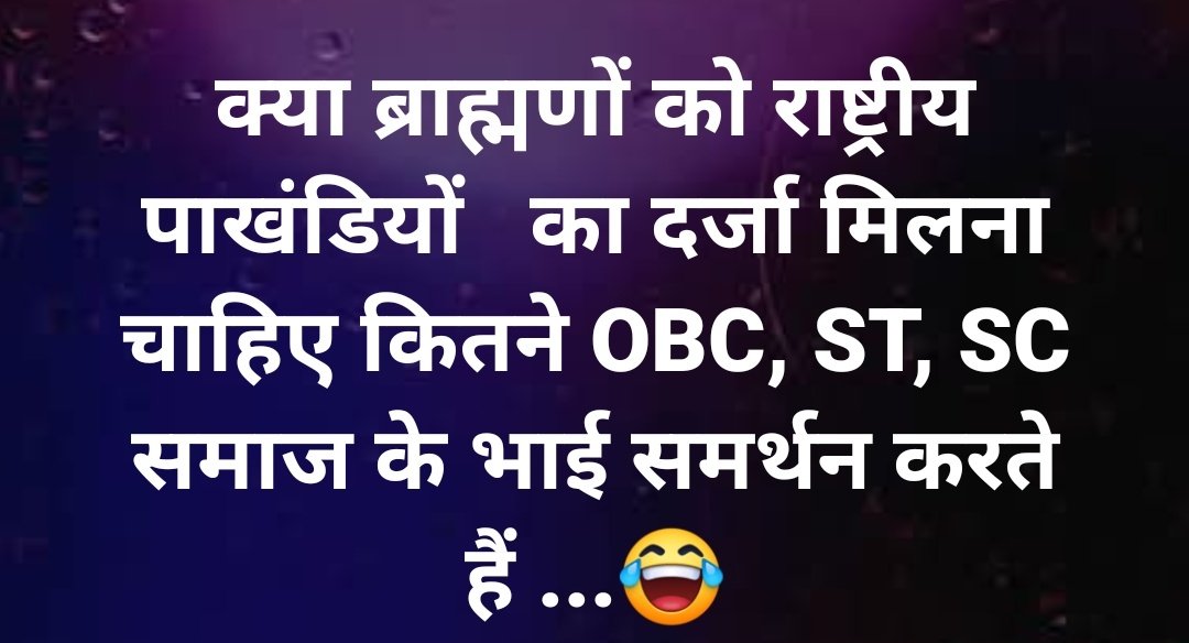 Chanakya 😎😎 (@Chanakya42052) / Posts / X