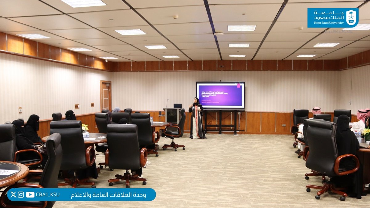 CBA1_KSU's tweet photo. صور : 

ورشة عمل بعنوان تقييم نموذج القياس في نمذجة المعادلات الهيكلية بالبحوث الكمية. 
تقديم الدكتورة سعاد عبيد الله دخيخ، الأستاذ المشارك بقسم الإدارة. https://t.co/lDCujVWHO4