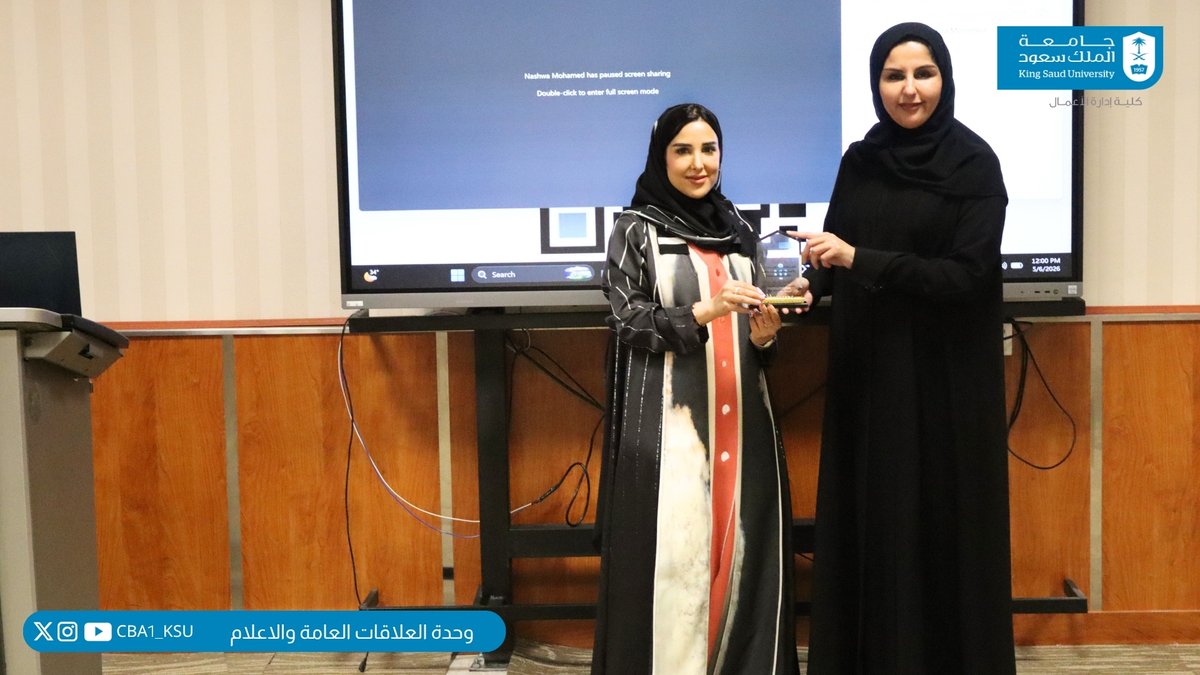 CBA1_KSU's tweet photo. صور : 

ورشة عمل بعنوان تقييم نموذج القياس في نمذجة المعادلات الهيكلية بالبحوث الكمية. 
تقديم الدكتورة سعاد عبيد الله دخيخ، الأستاذ المشارك بقسم الإدارة. https://t.co/lDCujVWHO4