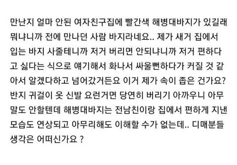ᵇᵃᵇʸ펀즈(ファンズ)🍓 tweet media