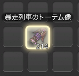 いのり tweet media