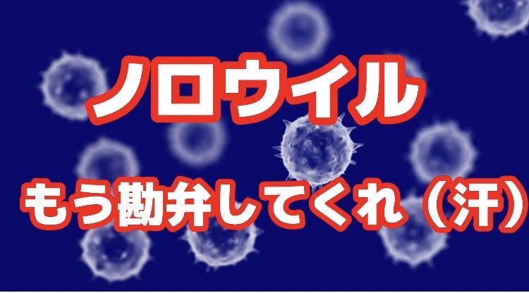 怪シャドー tweet media