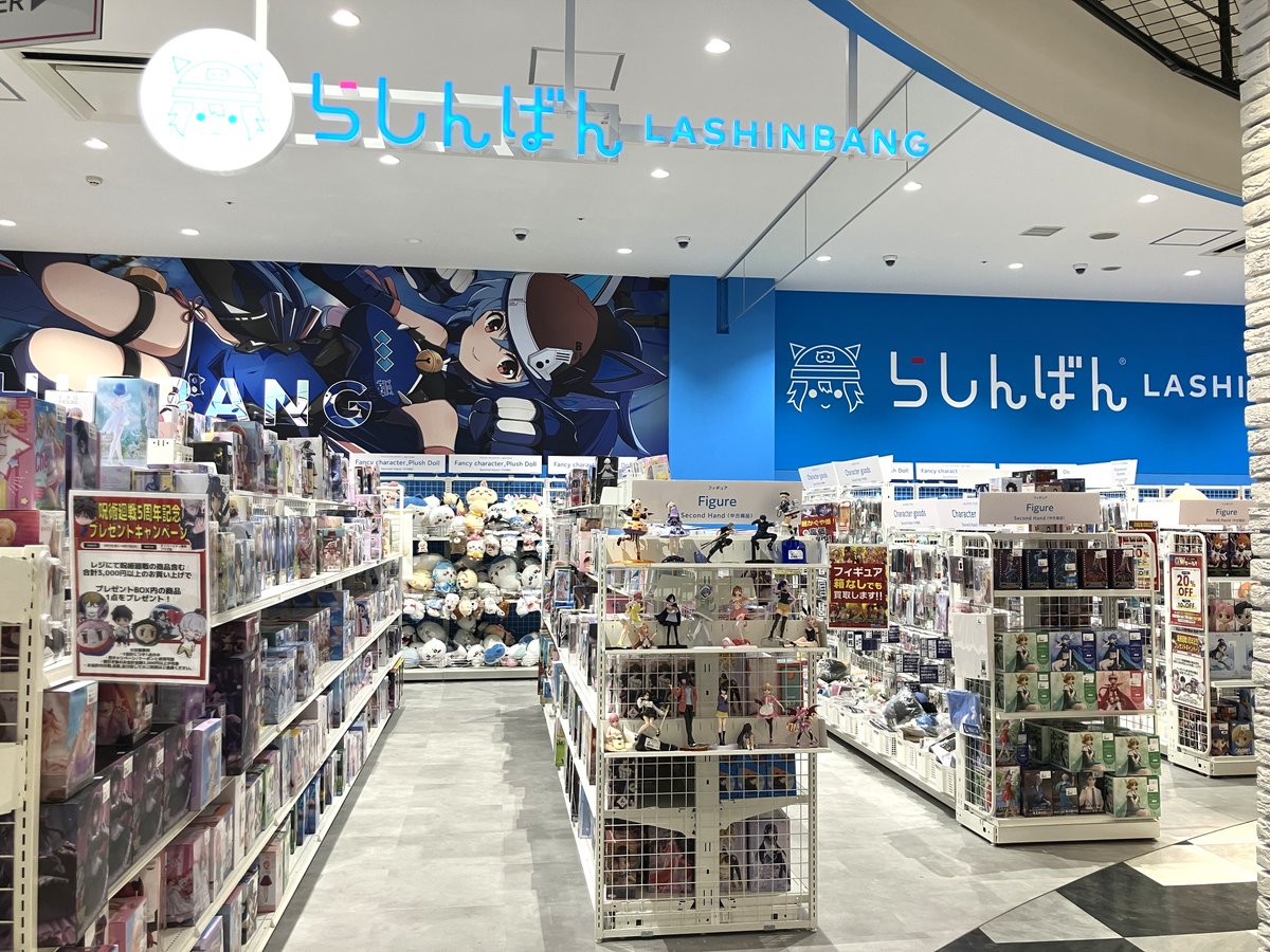 らしんばんダイバーシティ東京 プラザ店 フィギュア大量展開中