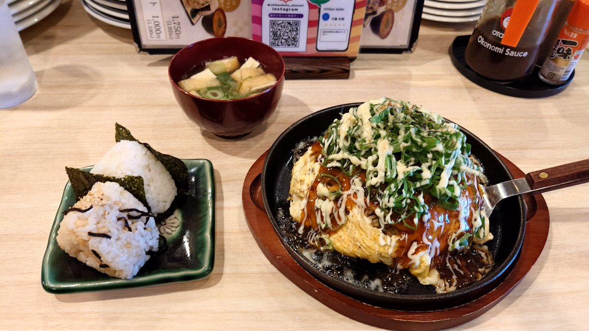 ぐんちゃん tweet media