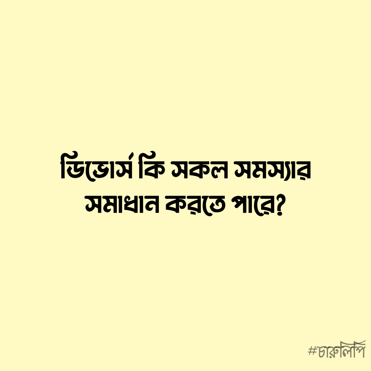Hasibseoexper's tweet photo. https://t.co/XBPTJlM5kR