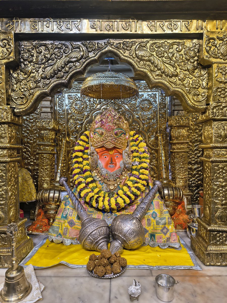 दिव्य दर्शन श्री बाला जी सरकार
श्री बागेश्वर धाम सरकार ग्राम गढ़ा (मध्यप्रदेश)
07-05-2026
#bageshwardham
#bageshwardhamsarkar
#divyadarshan
#balaji