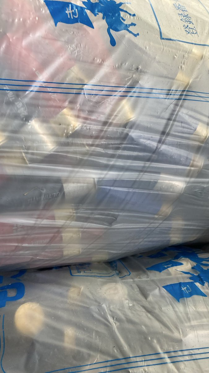 tenpa_japan's tweet photo. 親戚の家の敷地に謎の物体が大量に不法投棄されていたのだけれど何だろコレ
警察には連絡済み🚓 https://t.co/4s0hvtK5f4
