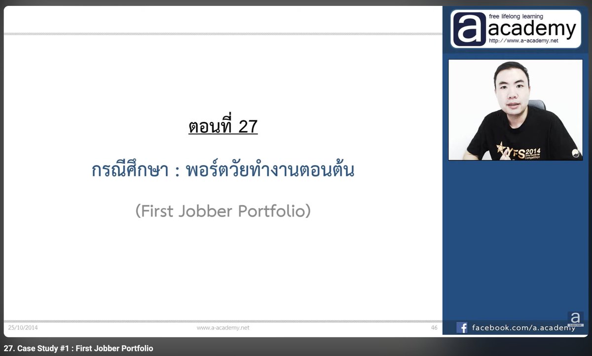 ก้อน 🎃 tweet media