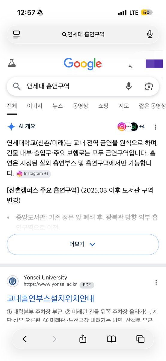 아가리하세요 tweet media