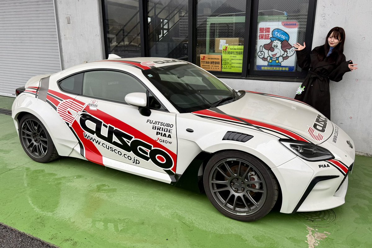 Wellpine Motorsport / CJRT tweet media