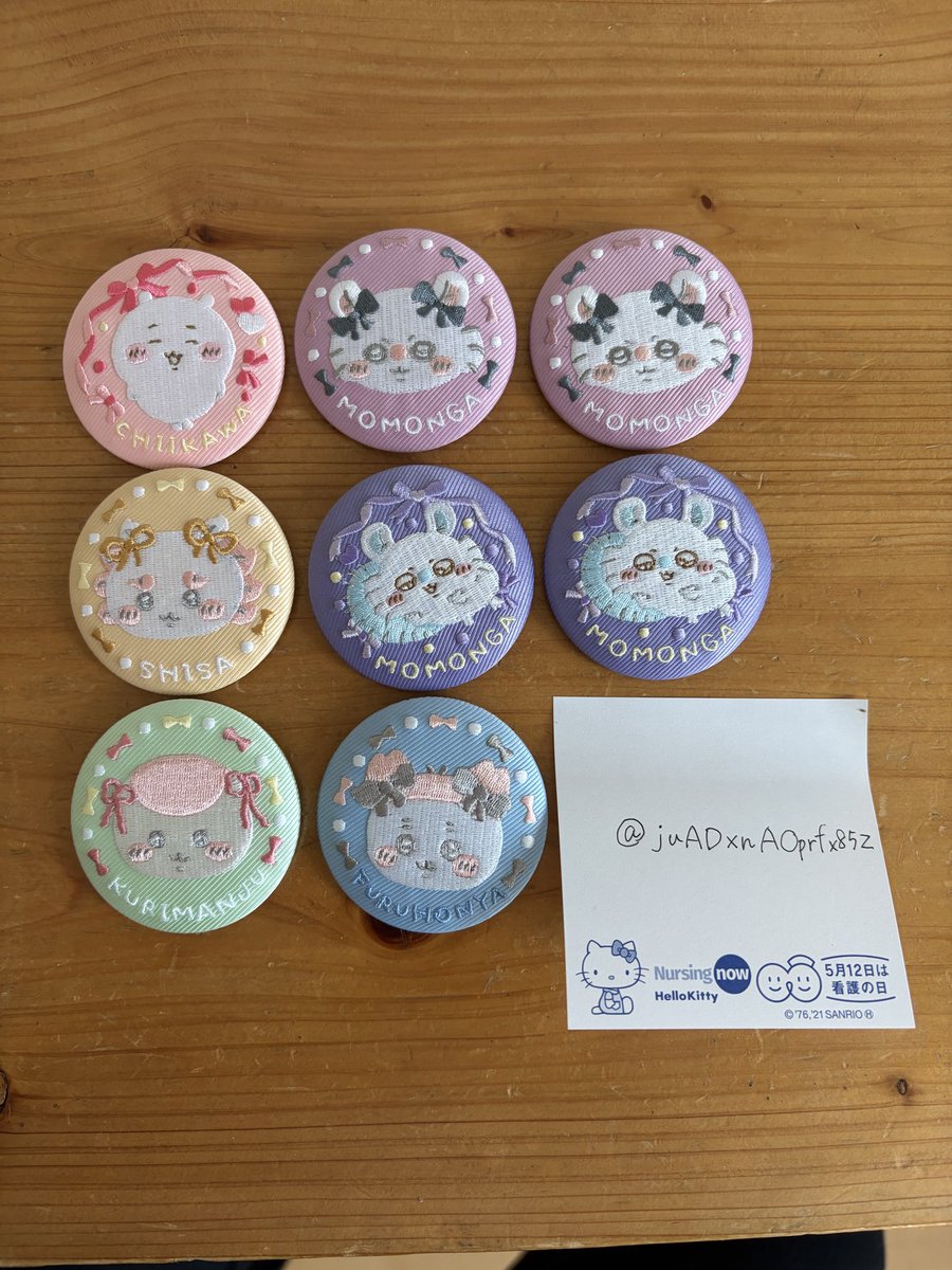 チーズ tweet media