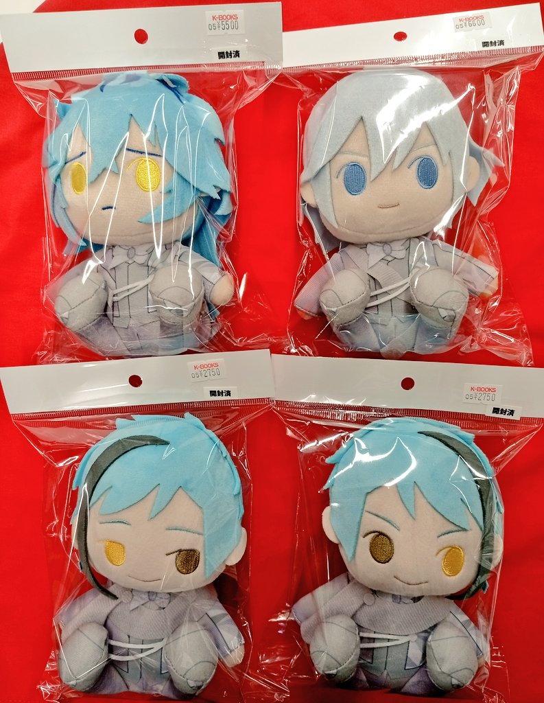 ツイステ きみとふれんず イデア　シルバー　フロイドジェイドD100 ぬいぐるみ 入荷情報】 ツイステッドワンダーランド ツイステ きみとふれんず