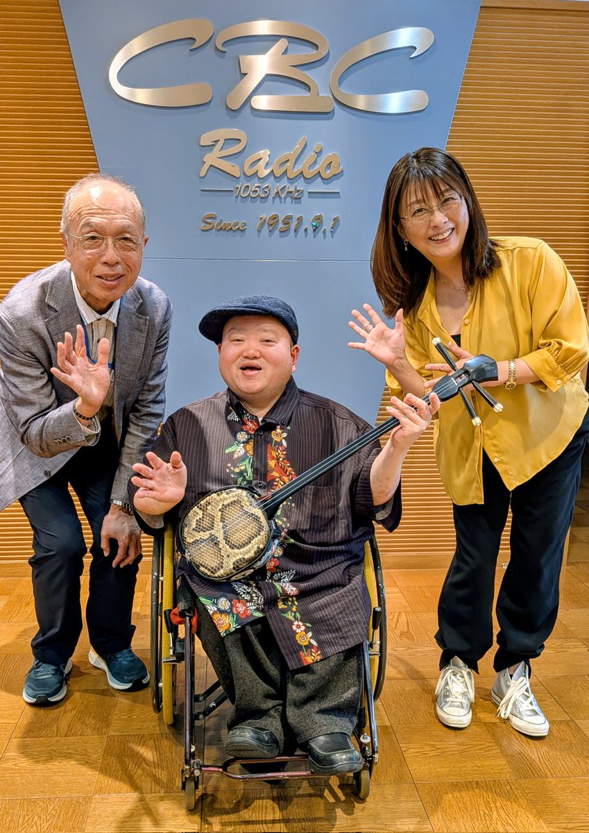 りすのすけ🌰【CBCﾗｼﾞｵ｢つボイノリオの聞けば聞くほど｣公式キャラ