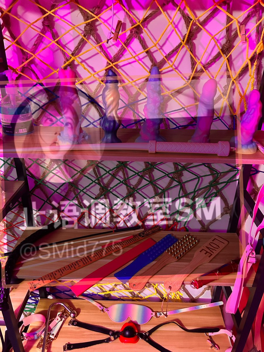 止语调教室SM tweet media