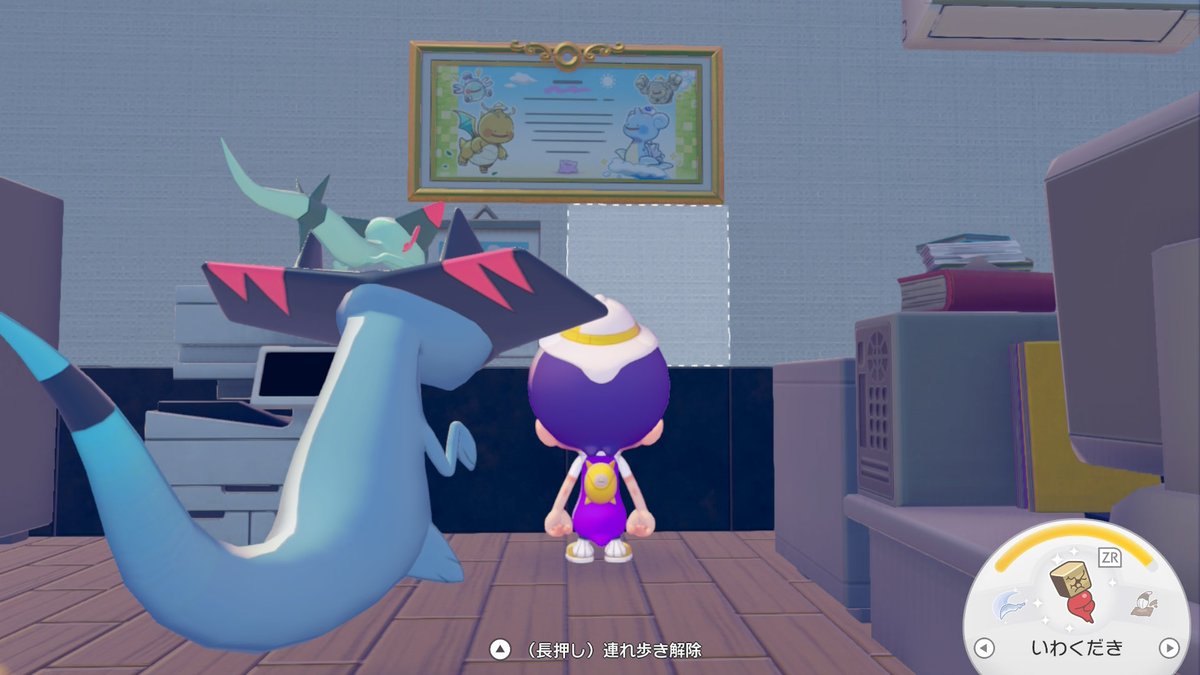 atohst's tweet photo. 今この辺 図鑑ラストはマイナンでした

#NintendoSwitch2 #ぽこポケ #ぽこあポケモン https://t.co/D8lEP6pRk8