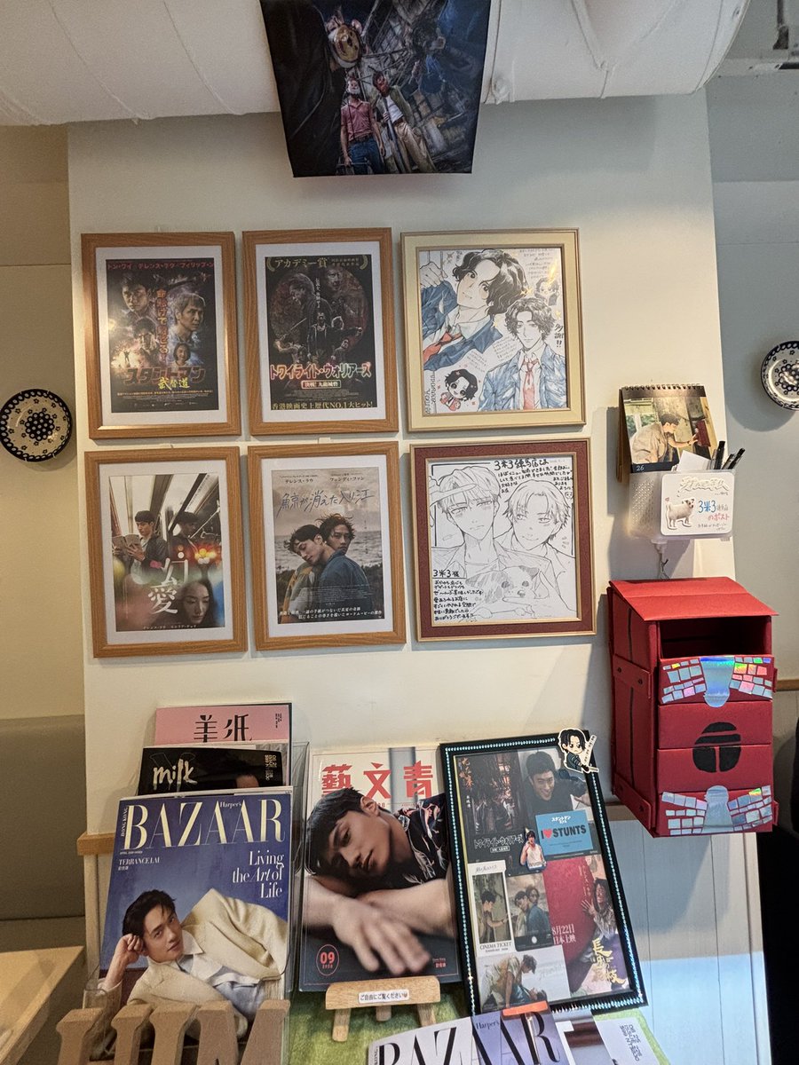 masoho_zero's tweet photo. このところ外出する体力が落ちていたが、かなり回復してきたので少し足を伸ばして練馬の3米3へ。漢方粥！のランチセットとそこら中に飾ってあるテレンス君に癒される。エッグワッフルも追加。
漢方粥、クコ、蓮の実、ハトムギ、豚肉などで美味しかったです。 https://t.co/8O6ExNxwK5
