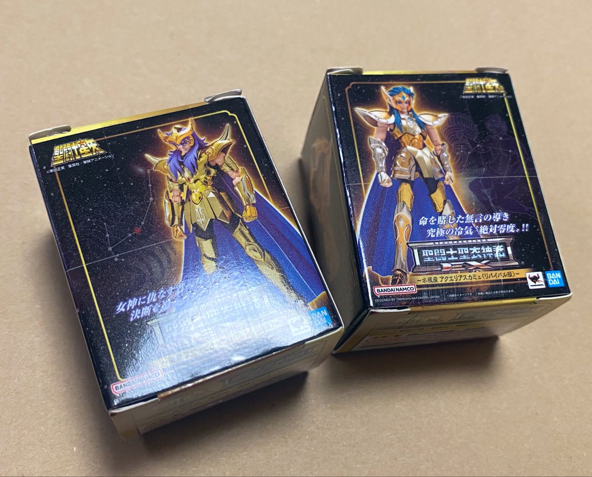 マツダ tweet media