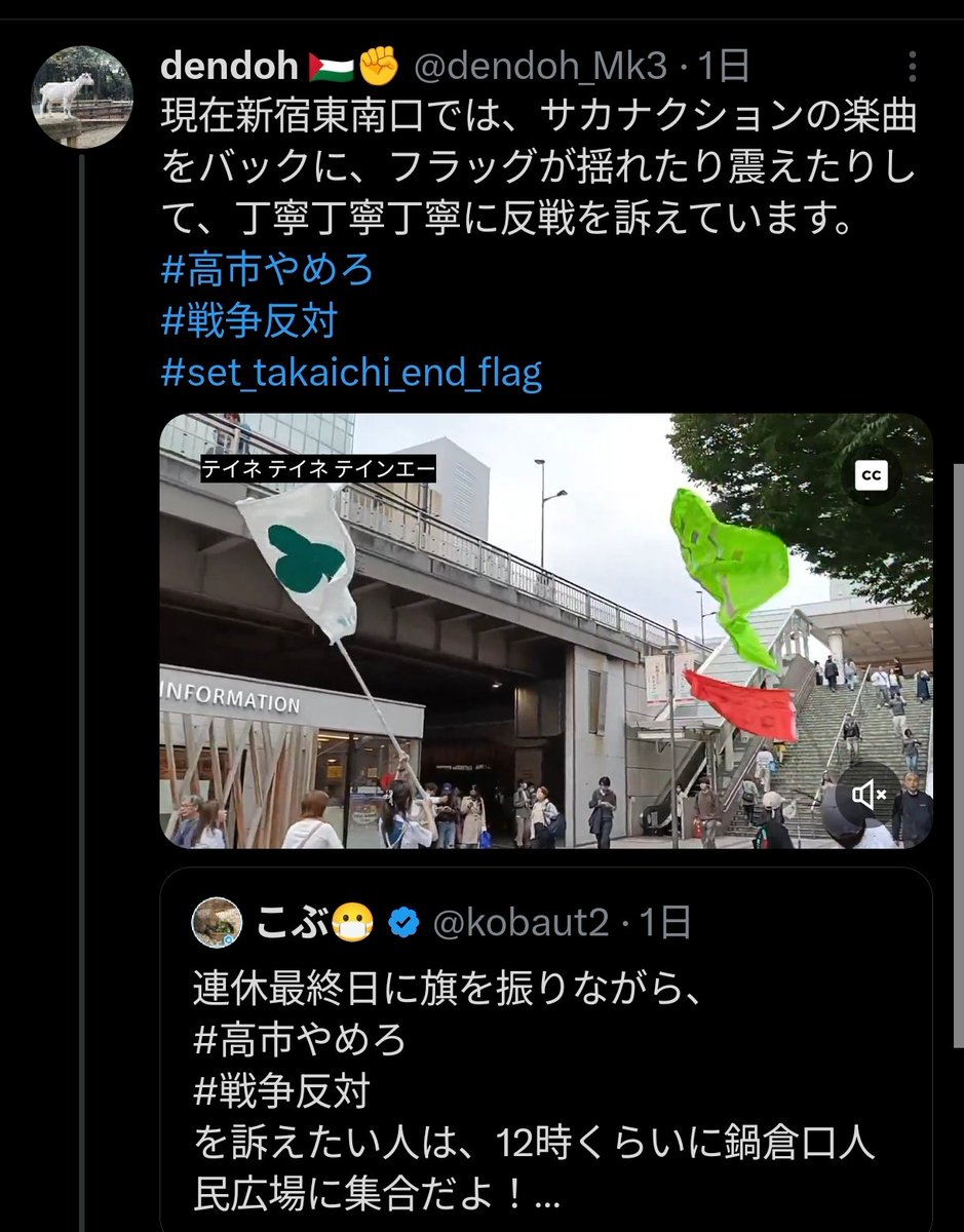 からさん tweet media
