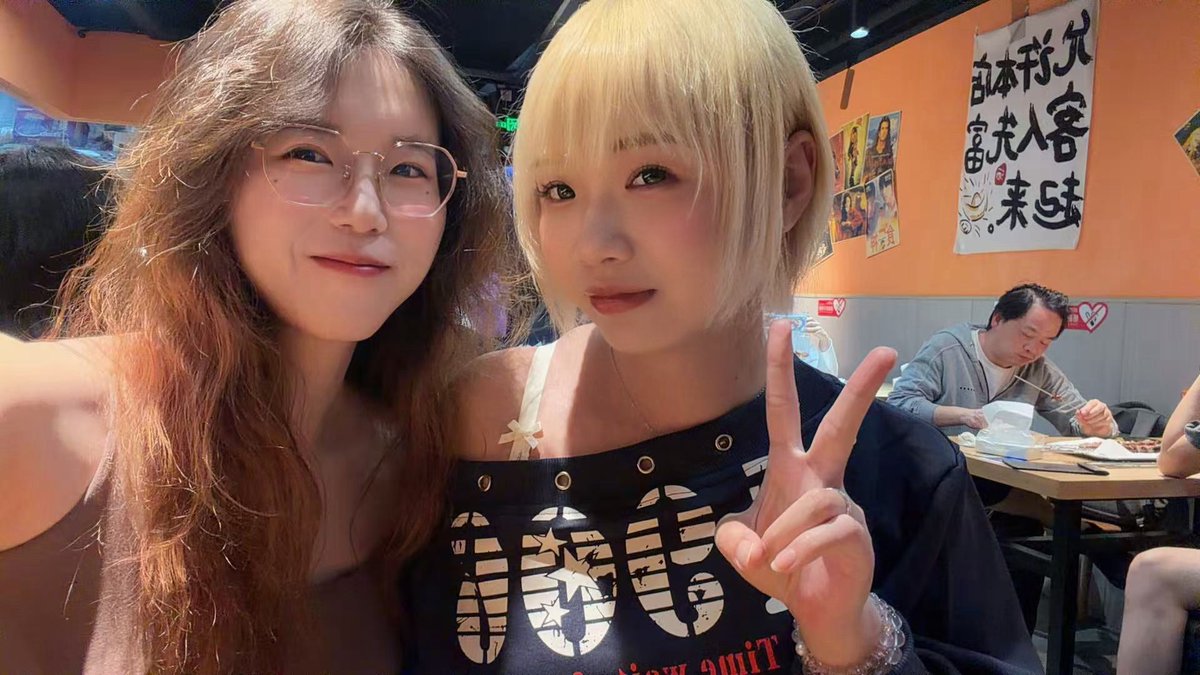 君山二小姐 tweet media