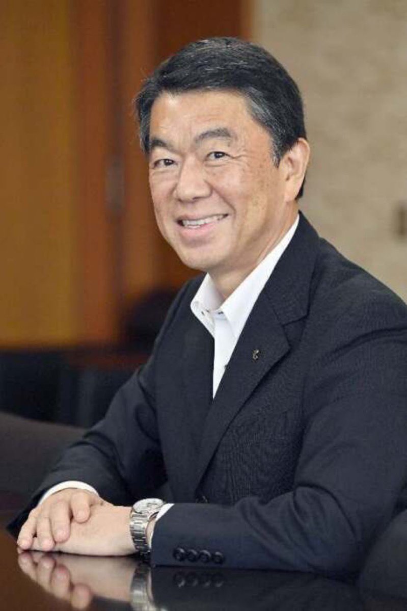 🌸🇯🇵TanakaSeiji橙🇯🇵🌸 tweet media